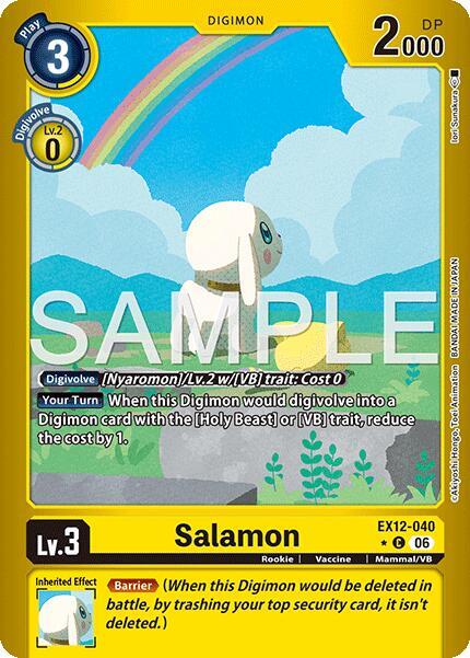 Salamon Limited Foil EX12-040 C (Digital World Shambala)  - Foil