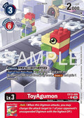 ToyAgumon Box Topper EX12-008 R (Digital World Shambala)  - Foil