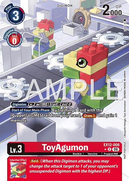 ToyAgumon Box Topper EX12-008 R (Digital World Shambala)  - Foil