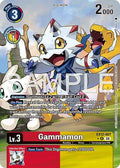 Gammamon Box Topper EX12-007 R (Digital World Shambala)  - Foil