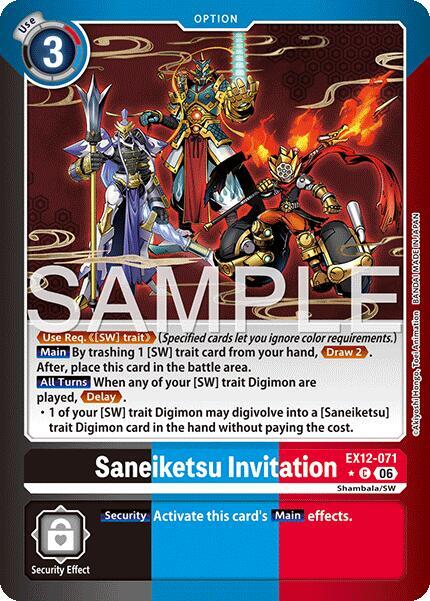 Saneiketsu Invitation Limited Foil EX12-071 C (Digital World Shambala)  - Foil