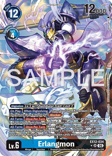 Erlangmon Alternate Art EX12-034 SR (Digital World Shambala)  - Foil