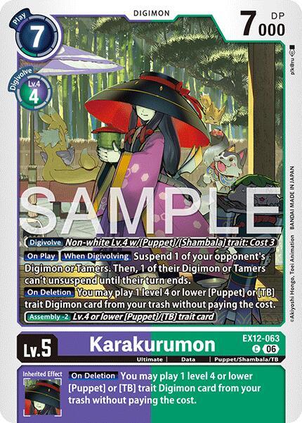 Karakurumon EX12-063 C (Digital World Shambala) 