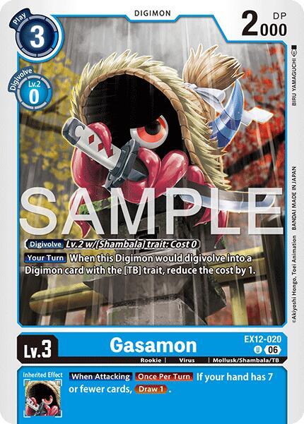 Gasamon EX12-020 U (Digital World Shambala) 