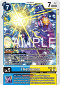 Thetismon EX12-030 U (Digital World Shambala) 
