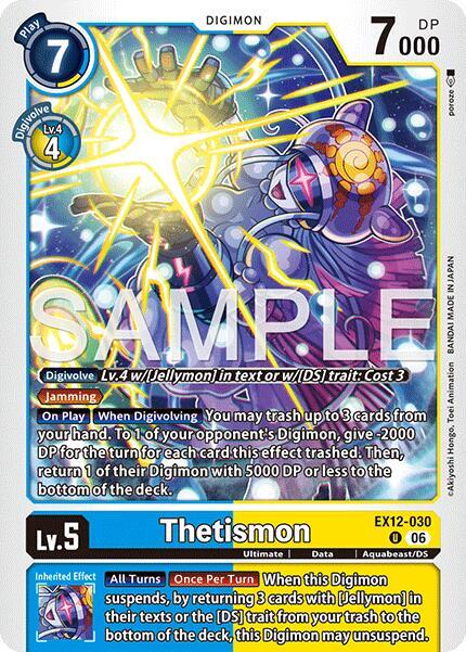 Thetismon EX12-030 U (Digital World Shambala) 
