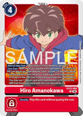 Hiro Amanokawa EX12-066 R (Digital World Shambala)  - Foil