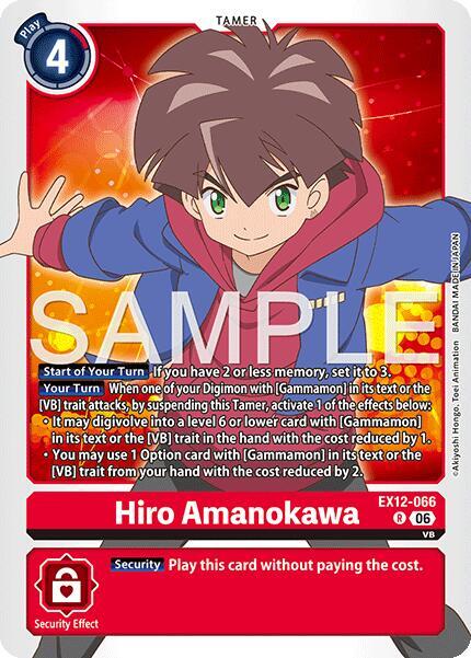Hiro Amanokawa EX12-066 R (Digital World Shambala)  - Foil