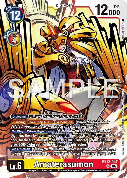 Amaterasumon EX12-047 SR (Digital World Shambala)  - Foil
