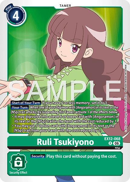 Ruli Tsukiyono EX12-068 R (Digital World Shambala)  - Foil