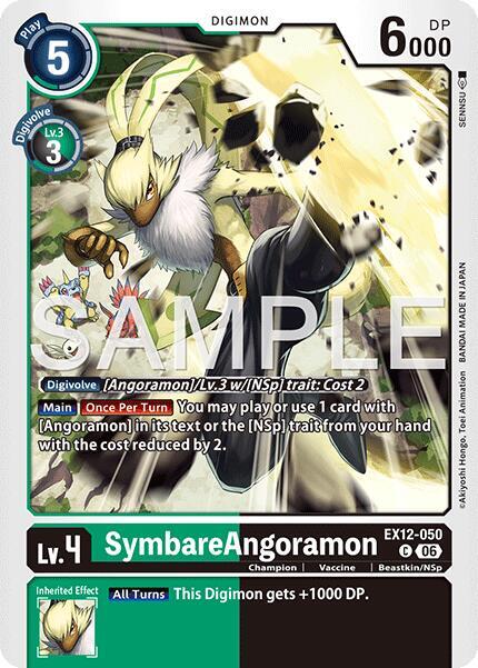 SymbareAngoramon EX12-050 C (Digital World Shambala) 