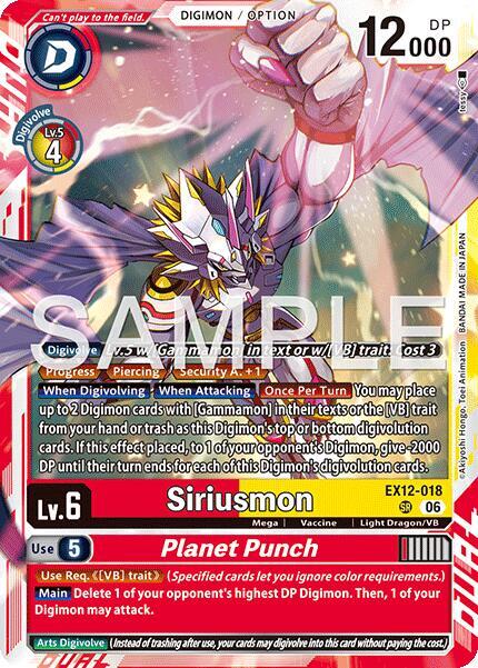 Siriusmon Planet Punch EX12-018 SR (Digital World Shambala)  - Foil