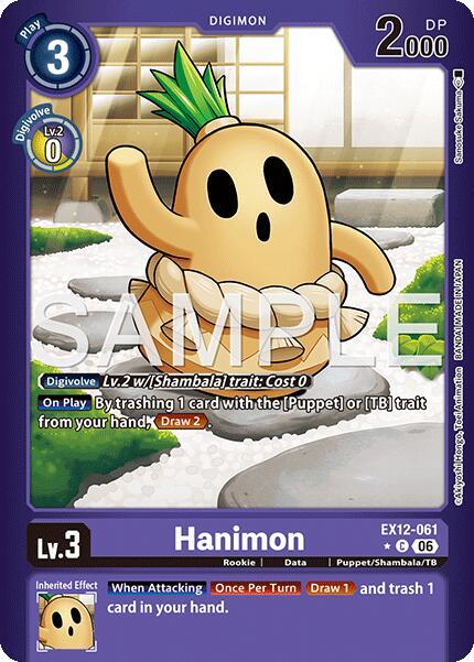 Hanimon Limited Foil EX12-061 C (Digital World Shambala)  - Foil