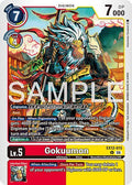 Gokuumon EX12-015 U (Digital World Shambala) 