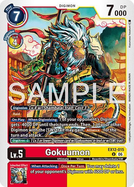Gokuumon EX12-015 U (Digital World Shambala) 