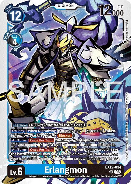 Erlangmon EX12-034 SR (Digital World Shambala)  - Foil