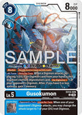 Gusokumon EX12-028 C (Digital World Shambala) 