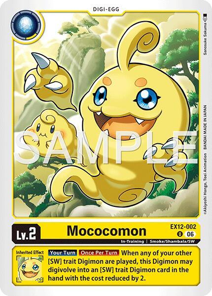 Mococomon EX12-002 U (Digital World Shambala) 