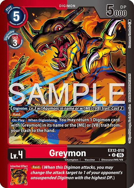 Greymon Limited Foil EX12-010 U (Digital World Shambala)  - Foil
