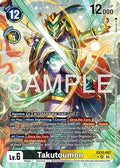 Takutoumon Alternate Art EX12-057 SR (Digital World Shambala)  - Foil