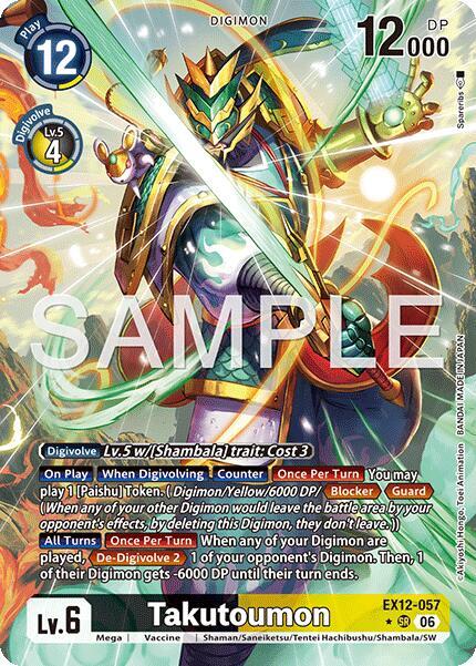 Takutoumon Alternate Art EX12-057 SR (Digital World Shambala)  - Foil