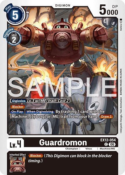 Guardromon EX12-054 C (Digital World Shambala) 
