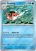 Seaking 014/084 (ME05: Pitch Black)  - Reverse Holofoil