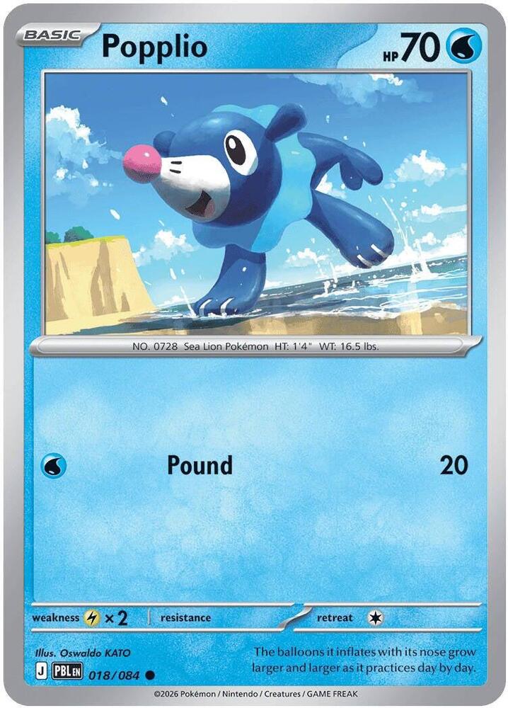 Popplio 018/084 (ME05: Pitch Black) 
