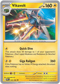 Vikavolt 026/084 (ME05: Pitch Black)  - Reverse Holofoil