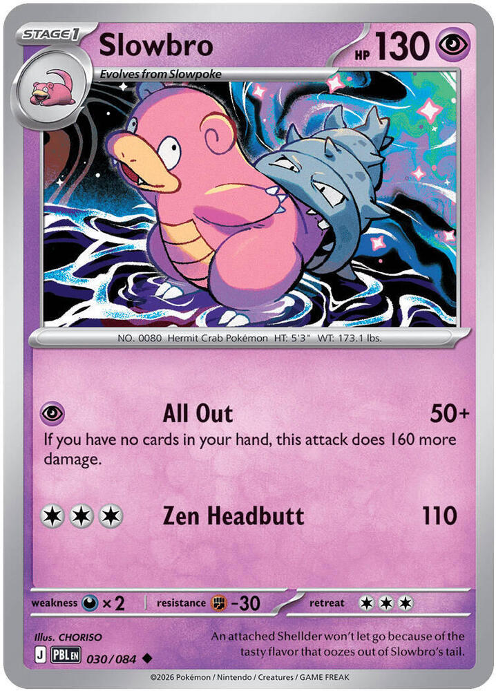 Slowbro 030/084 (ME05: Pitch Black) 