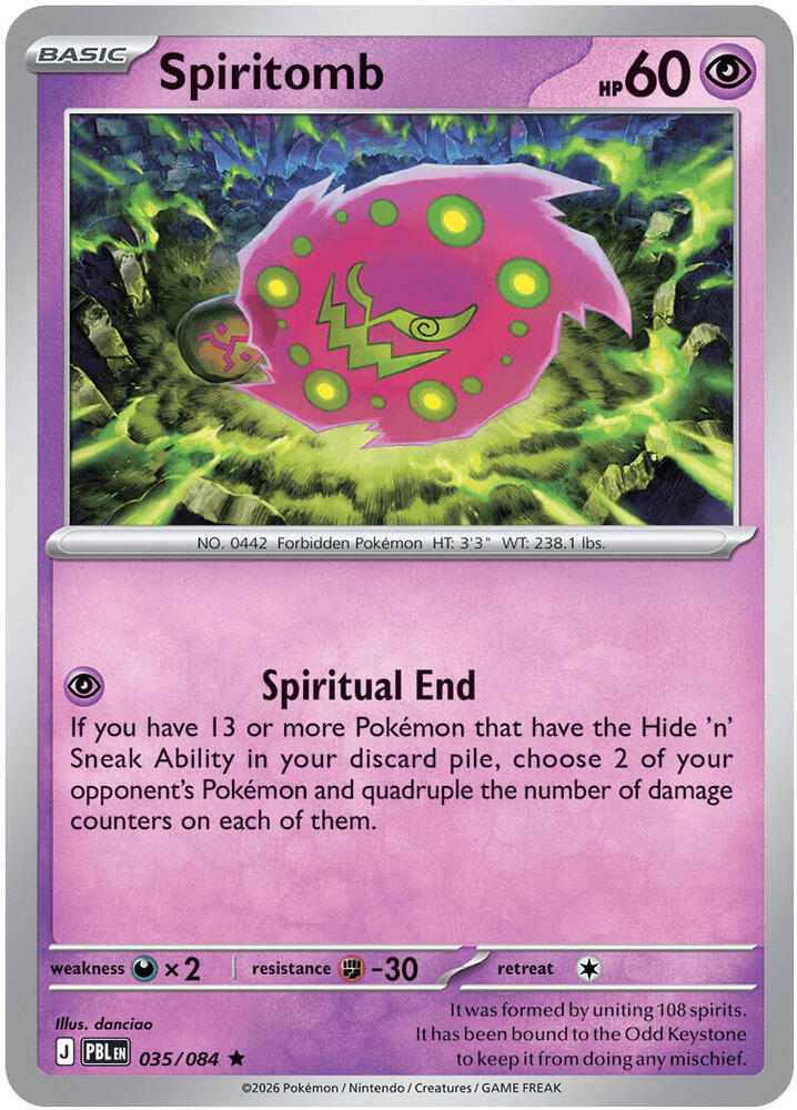 Spiritomb 035/084 (ME05: Pitch Black)  - Reverse holo