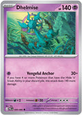 Dhelmise 039/084 (ME05: Pitch Black)  - Reverse Holofoil
