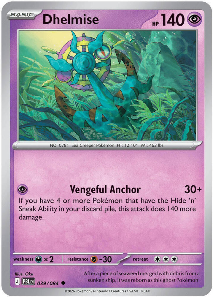 Dhelmise 039/084 (ME05: Pitch Black)  - Reverse Holofoil