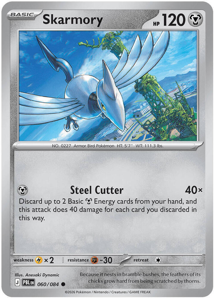 Skarmory 060/084 (ME05: Pitch Black) 