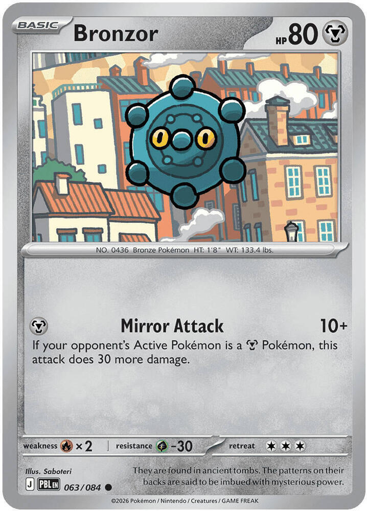 Bronzor 063/084 (ME05: Pitch Black)  - Reverse Holofoil