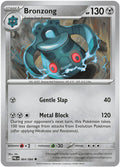 Bronzong 064/084 (ME05: Pitch Black) 