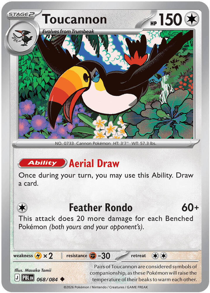 Toucannon 068/084 (ME05: Pitch Black) 