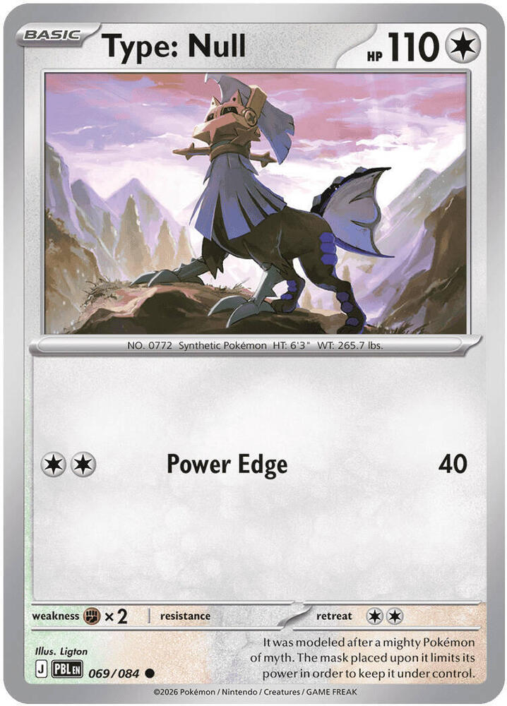 Type Null 069/084 (ME05: Pitch Black) 