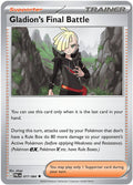 Gladion's Final Battle 077/084 (ME05: Pitch Black)  - Reverse Holofoil