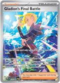 Gladion's Final Battle 118/084 (ME05: Pitch Black)  - Holofoil