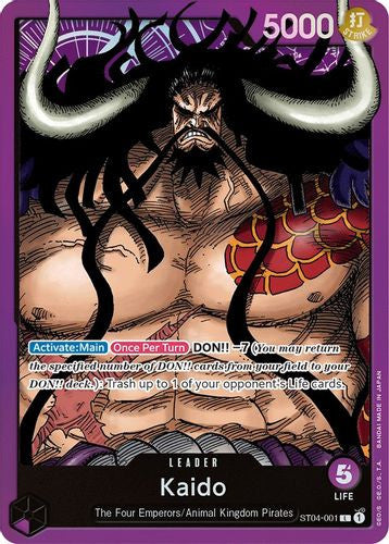 Kaido ST04-001 (Revision Pack Cards)  - Foil