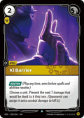 Ki Barrier 126/166 (Vendetta)  - Foil