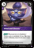 Wind and Ghosts 106/166 (Vendetta)  - Foil