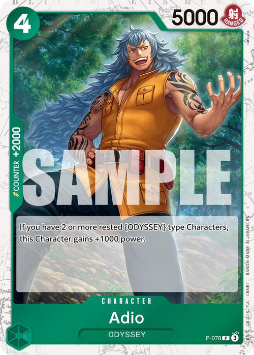 Adio Pirate Foil P-078 (Premium Booster -The Best- Vol. 2)  - Foil