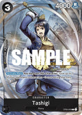 Tashigi (2023 Celebration Pack) ST06-006 (One Piece Promotion Cards)  - Foil