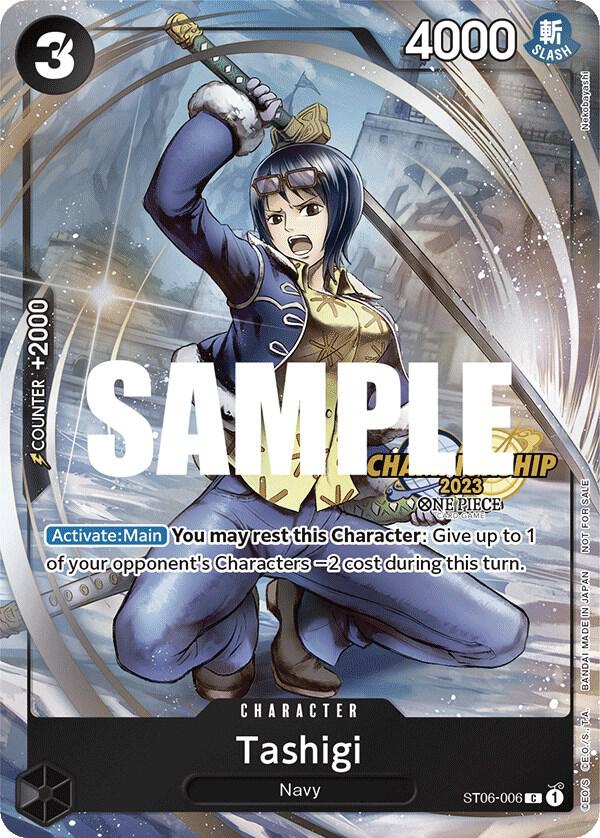 Tashigi (2023 Celebration Pack) ST06-006 (One Piece Promotion Cards)  - Foil