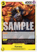 Karasu OP09-100 (Emperors in the New World) 