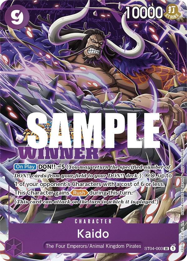 Kaido (Winner Pack Vol.5) ST04-003 (One Piece Promotion Cards)  - Foil