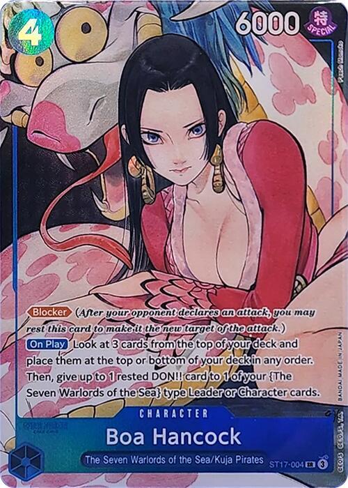 Boa Hancock (Illustration Box Vol.1) ST17-004 (One Piece Promotion Cards)  - Foil