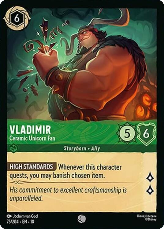 Vladimir, Ceramic Unicorn Fan 75/204 (Whispers in the Well)  - Cold Foil